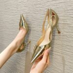 Aurora Metallic Cut-Out Pointed Toe Heels - S0004